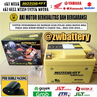 Jual Aki Motor Jupiter MX Nex, MX King, R15, X-Ride Mtz5s / Gtz5s