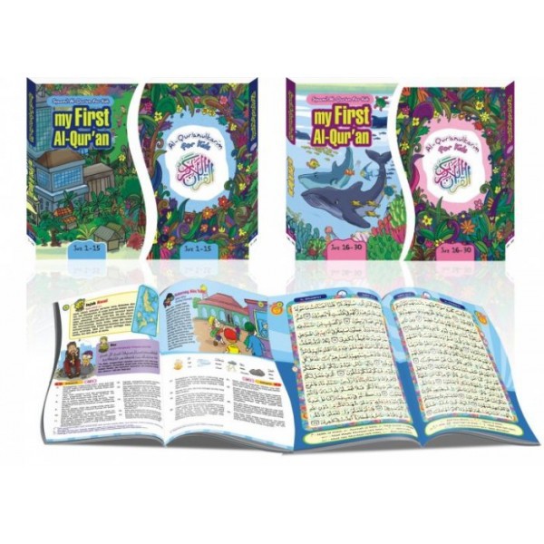 Syamil Quran For Kids My First Alquran Myfa Indonesia