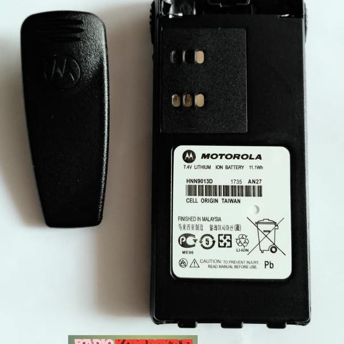 Baterai ht Motorola GP 338