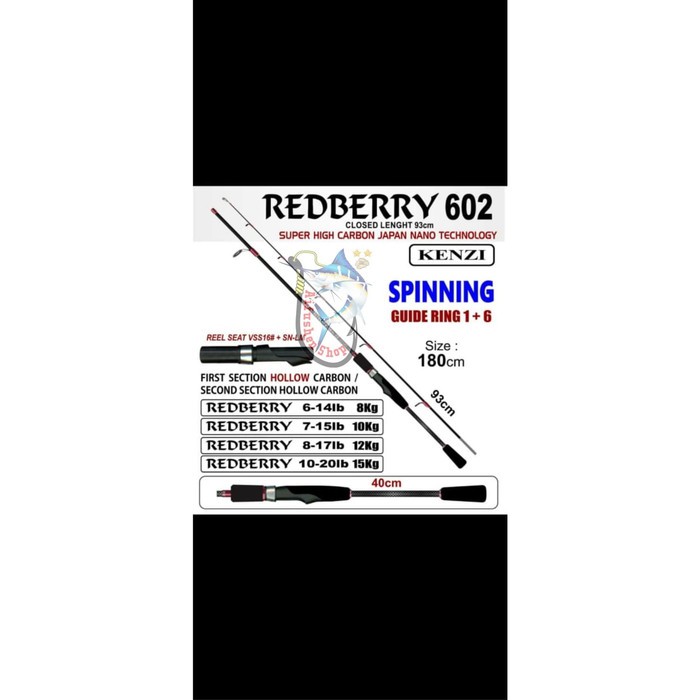 JORAN KENZI REDBERRY 602 180cm 8-17Lb