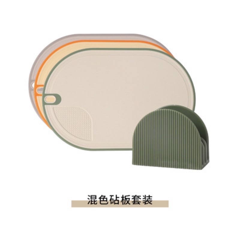 talenan anti slip set isi 3 pcs talenan set anti jamur import from china talenan set