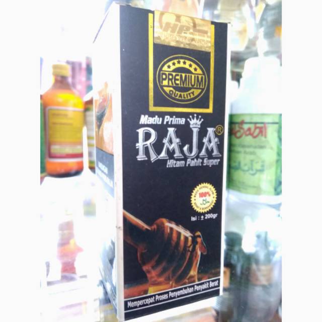 Madu prima raja hitam pahit super