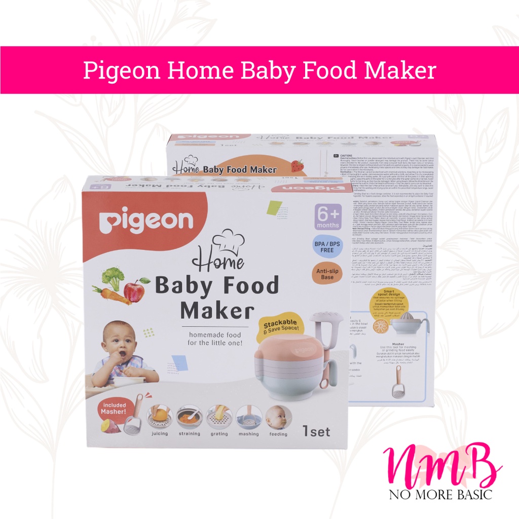 Pigeon Home Baby Food Maker - Alat MPASI Makanan Bayi - BPA FREE