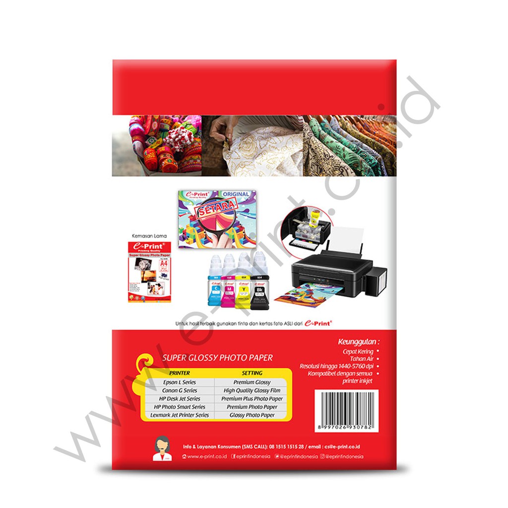 Kertas Foto e-Print A4 180 gram SUPER GLOSSY PHOTO PAPER