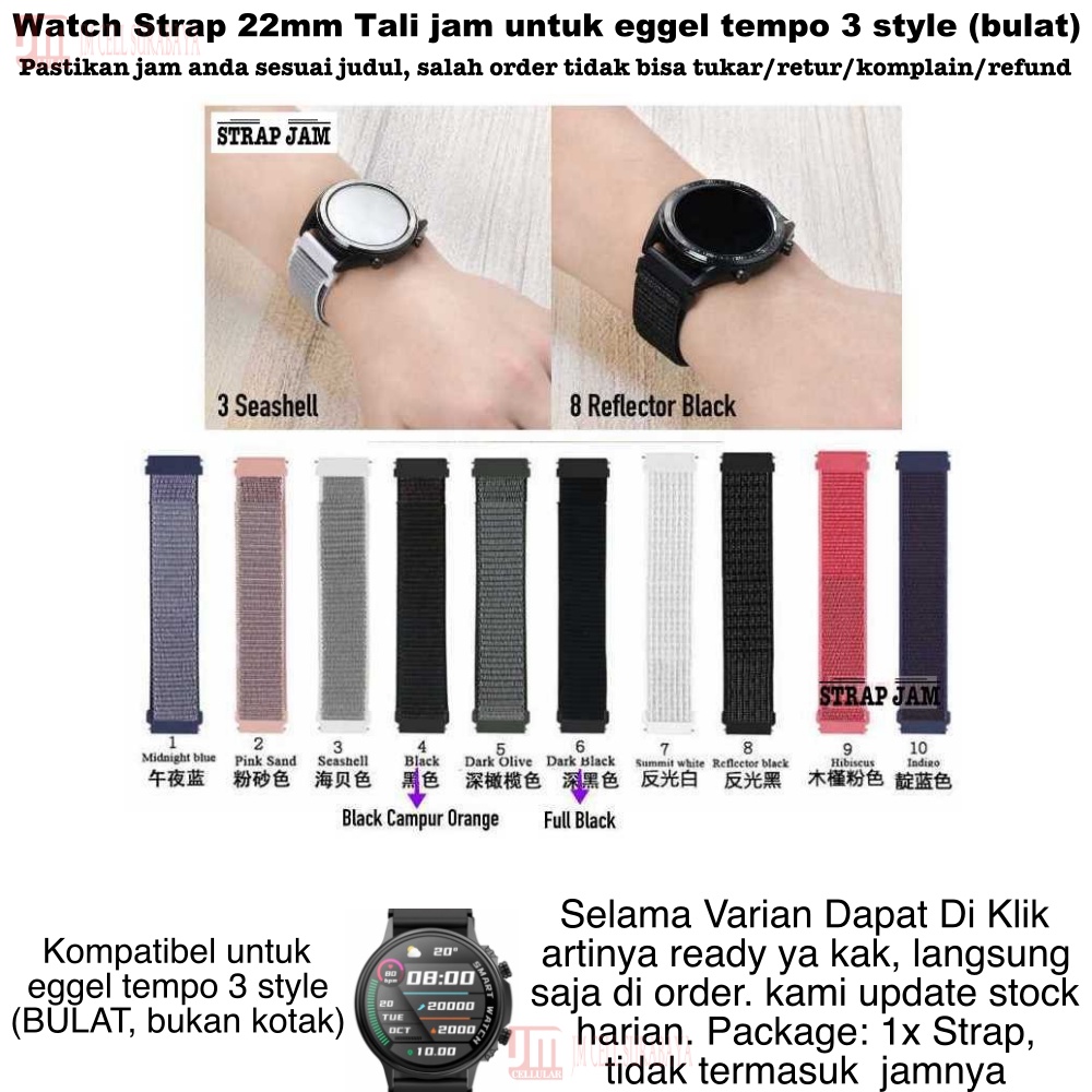 Sport Loop Watch Strap Eggel Tempo 3 Style (Bulat) - Tali Jam Tangan 22mm Velcro Krekan