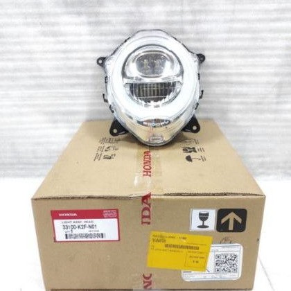 Reflektor SCOOPY FI tahun 2021 ori AHM