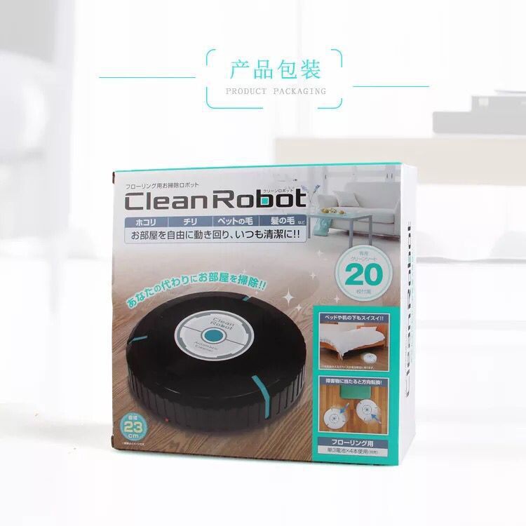 CLEAN ROBOT