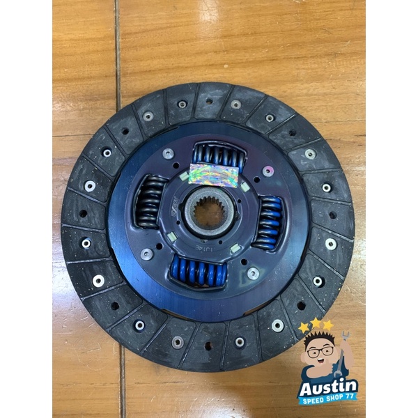 Kopling Set Suzuki APV - Futura 1.5 Komplit
