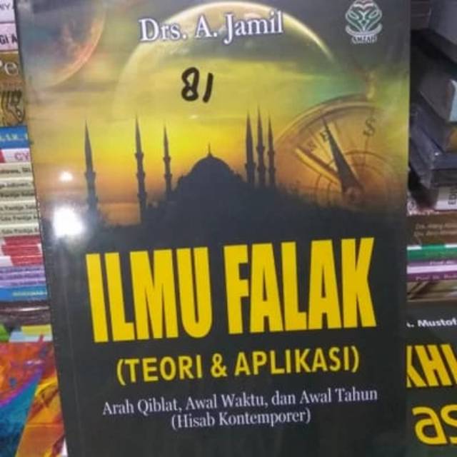 ILMU FALAK.