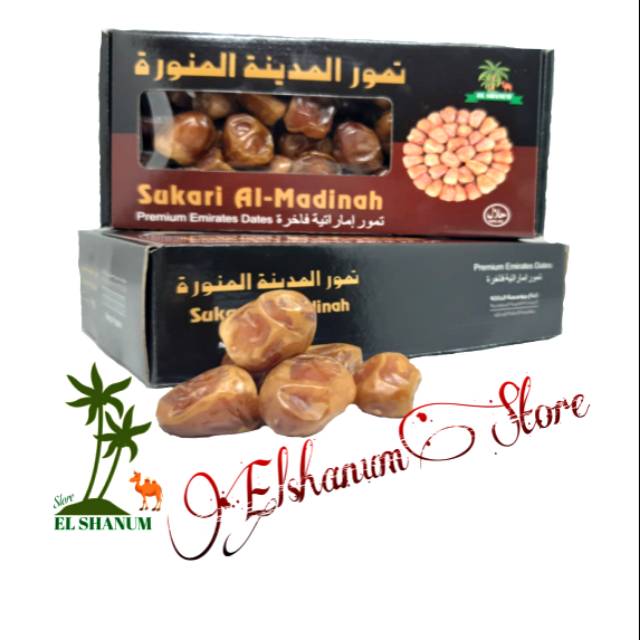 

( C O D ) KURMA SUKARI PREMIUM HITAM 1 KG / KURMA BASAH / KURMA RAJA / SUKARI BASAH / KURMA LAKI