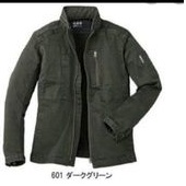 genba xebec jaket