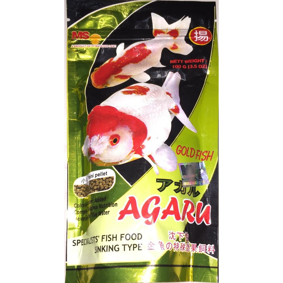 Agaru gold fish food shinking pakan ikan koki ikan mas berkualitas