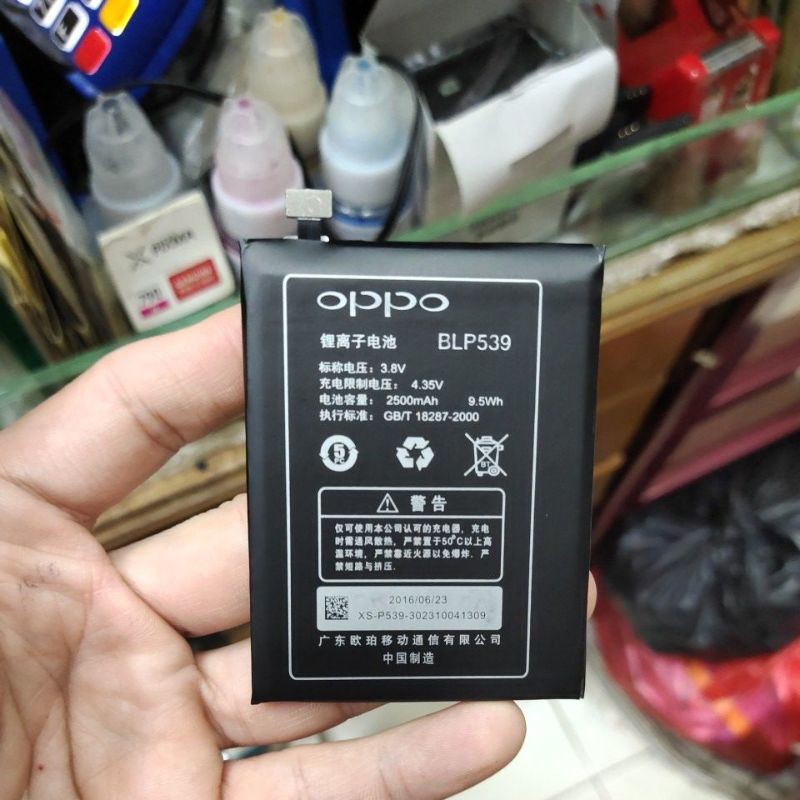OP FIND 5 NEW / BLP539 , OP R3 / OP MIRROR 5 / BLP577 , OP R11+ / BLP639 , OP U705 / BLP537 baterai battery batt battle mantul murah meriah