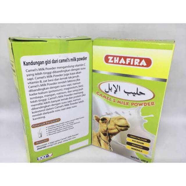 

SUSU UNTA ZHAFIRA / SUSU UNTA ZHAFIRA