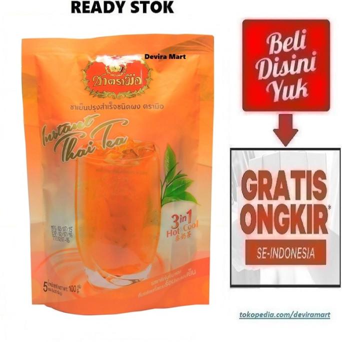 

Cha Tra Mue Instant Thai Lemon Tea Teh Thailand Number One Chatramue