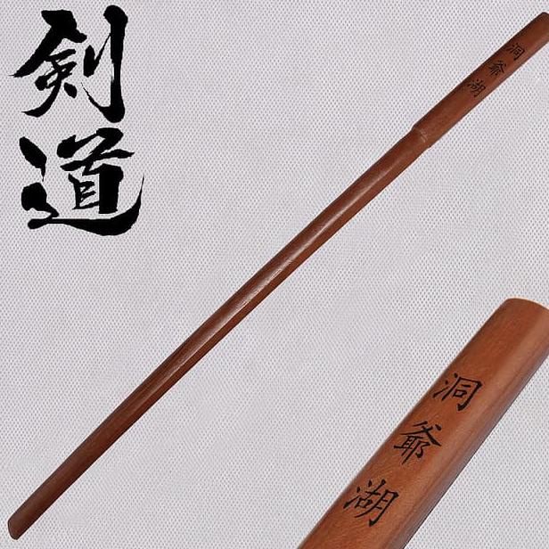 katana bokken 3 || wooden katana sword