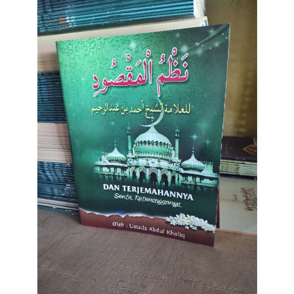 

TERBATAS TERJEMAH NADHOM MAKSUD, MAQSUD BISA COD