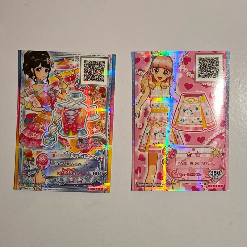 Jual Aikatsu stars card | Shopee Indonesia