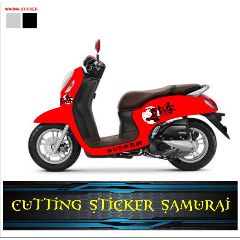 stiker cutting motor scoopy variasi samurai