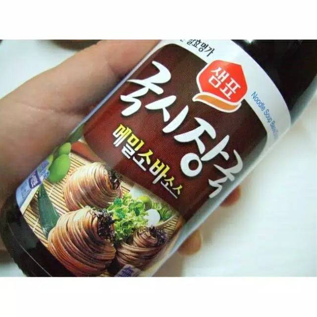 

Sempio Soba Sauce - Saus Bumbu Untuk Soba 350ml