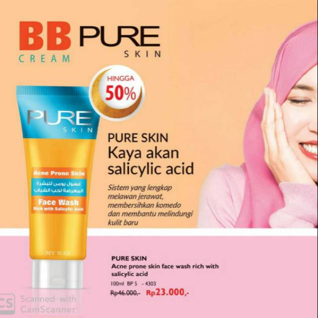 My way BB Pure Cream Skin