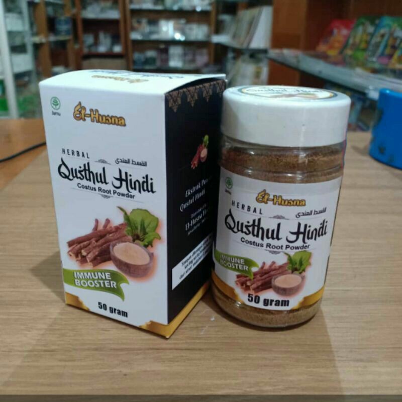 serbuk Qusthul Hindi 50 gram qust al hindi