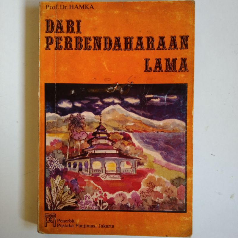 dari perbendaharaan lama