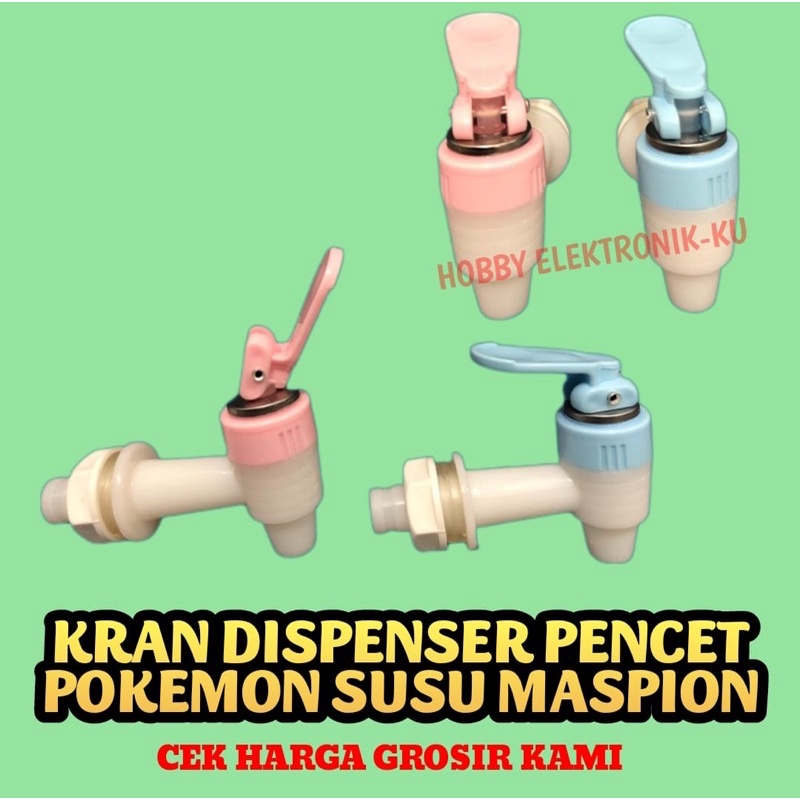 KRAN DISPENSER PENCET POKEMON SUSU MASPION (SET)