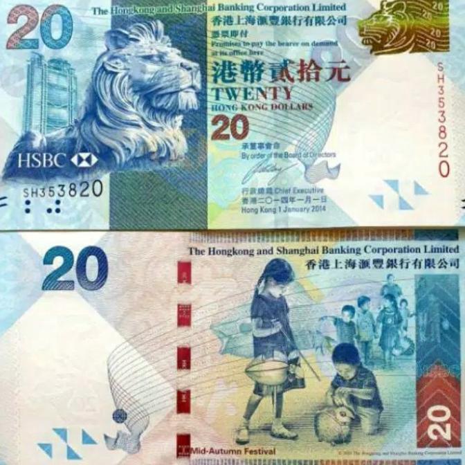 [COD] HONGKONG 20 DOLLAR 2010 HSBC UANG ASING [COD]