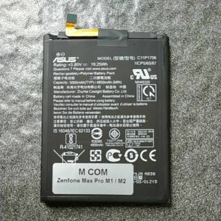 baterai asus zenfone MAX PRO M1 ZB602KL C11P1706 battery