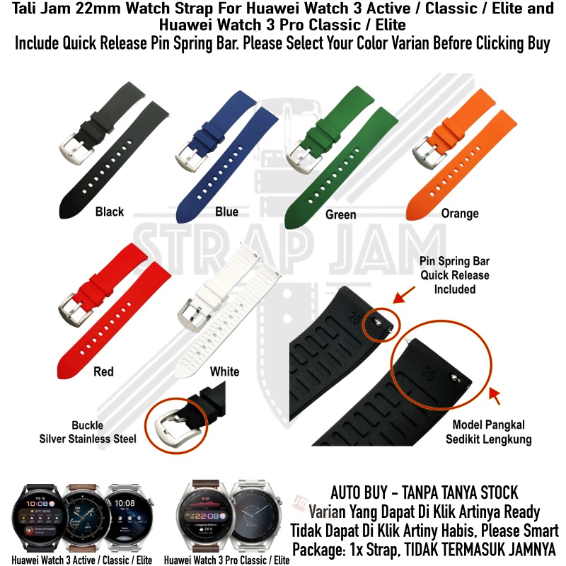 LKG Tali Jam Tangan Huawei Watch 3 Pro Active Classic Elite - Strap 22mm Rubber Silikon Quick Release