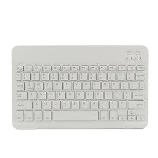 Mcdodo MKB-1190 Mini Keyboard Bluetooth 9.7 inci Apply to many devices digital Phones tablet laptop