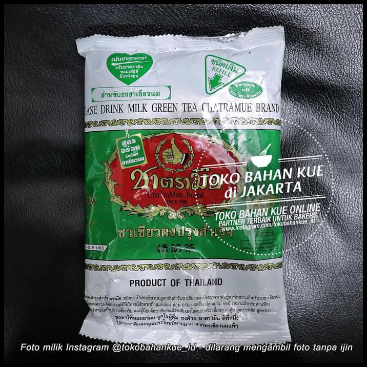 

dd5m thaitea thai green tea number one brand cha tramue brand teh thailand psxc