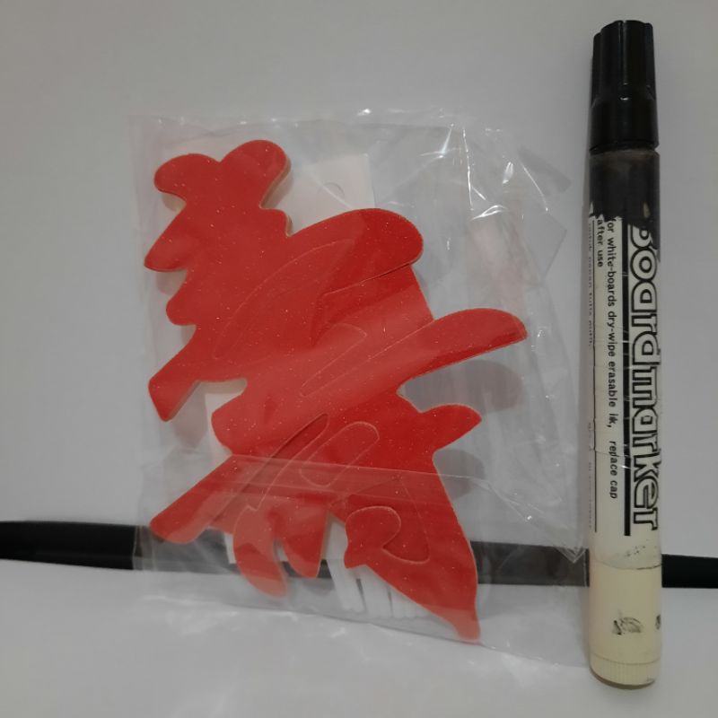 

Topper Hiasan Kue Panjang Umur Shou Chinese Mandarin