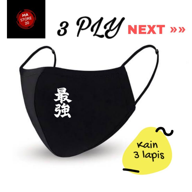 Masker Kain 3 lapis Tulisan JAPAN / KANJI / JEPANG / KOREA STYLE / masker 3 Ply / hitam / earloop