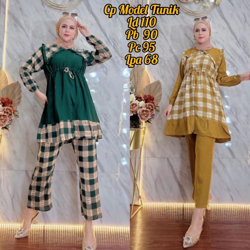 One Set Baju Wanita Model Tunik Busui Setelan Celana Motif Polos Kotak Bahan Rayon Renda Tali Serut