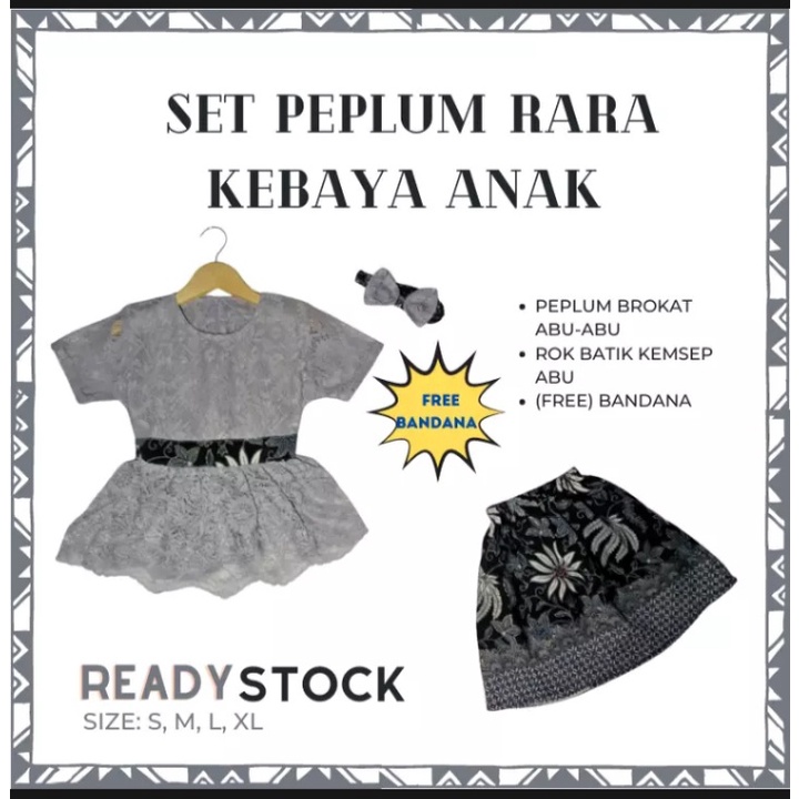 LORA KIDS SETELAN KEBAYA ANAK ANAK