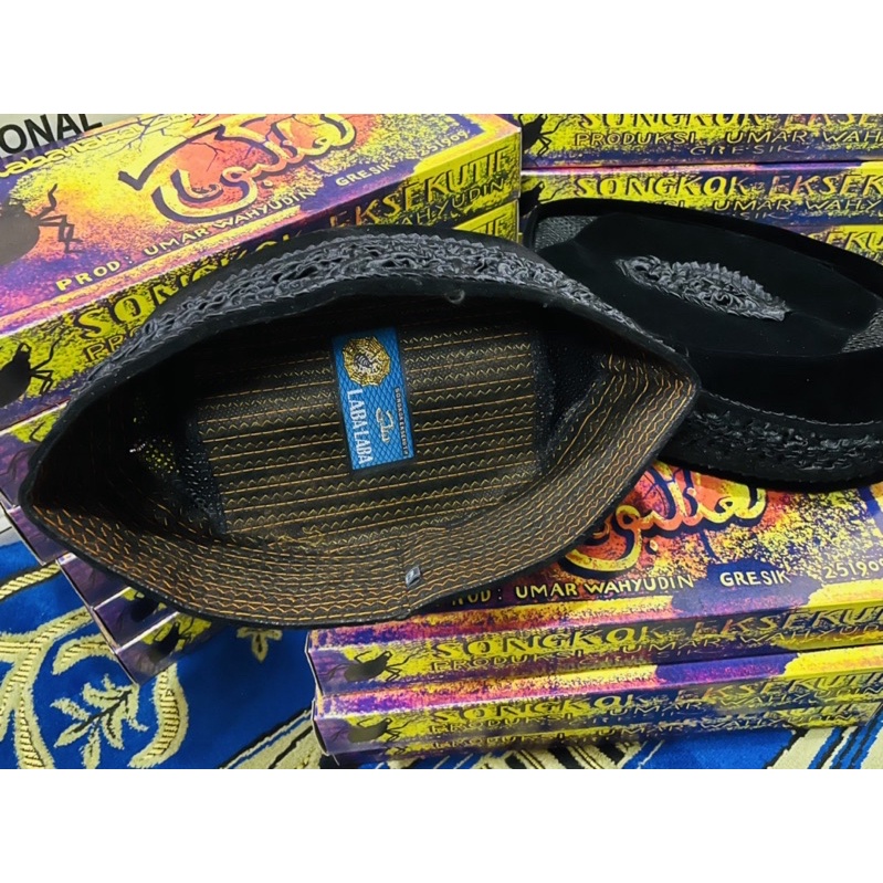 SONGKOK NASIONAL MOTIF KHARISMA TINGGI 8 CM (AC)