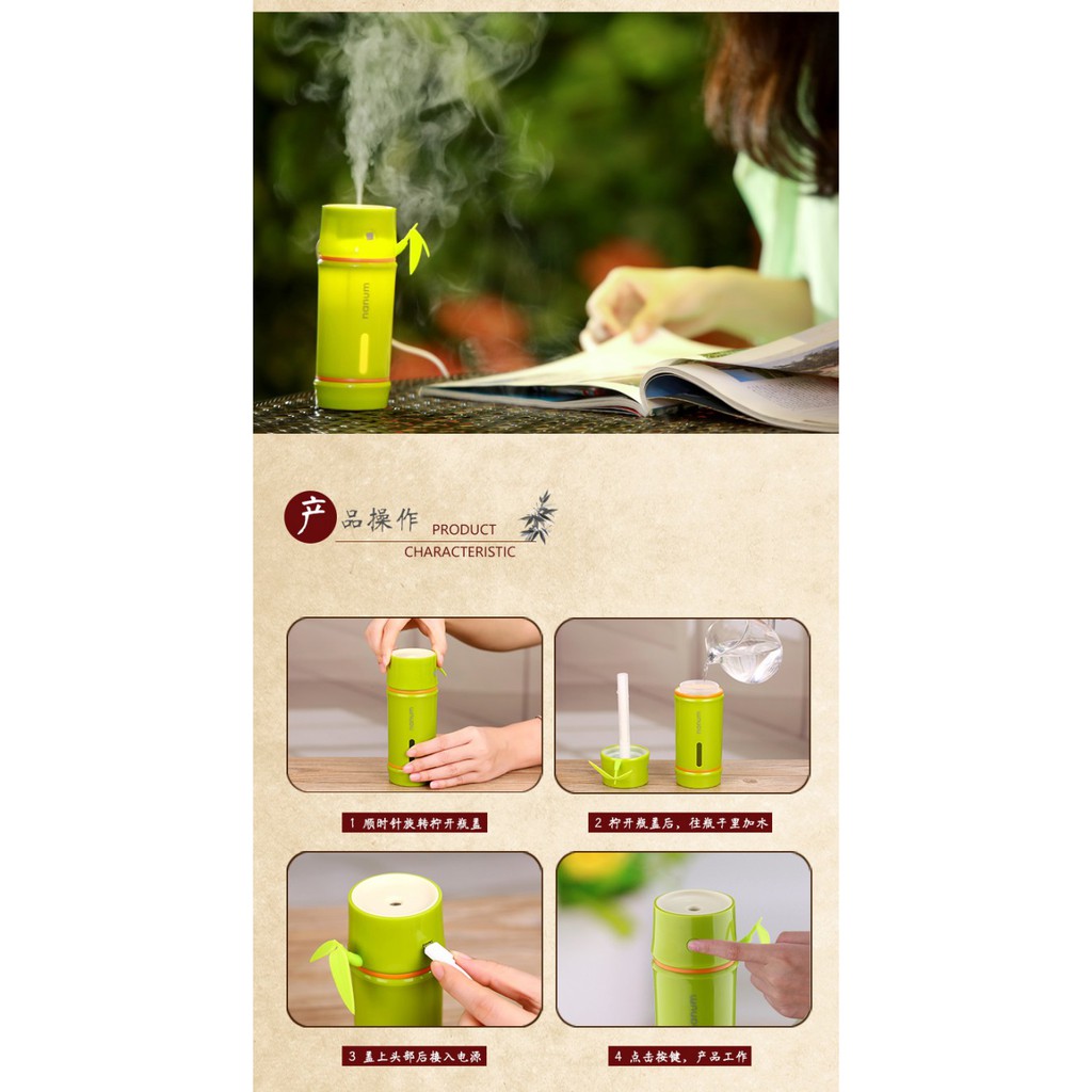 Nanum USB Bamboo Shape 7 Colors LED Light Lamp Air Humidifier - 130ml