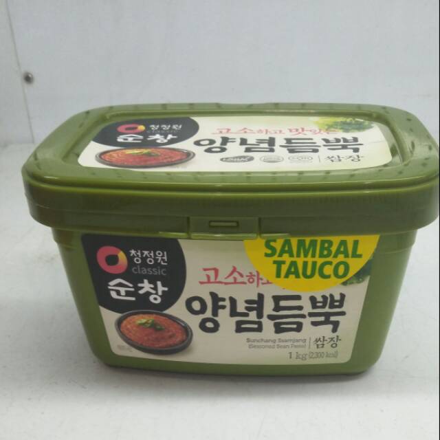 

Sambal tauco (seasoned bean paste sunchang ssamjang) 1 KG