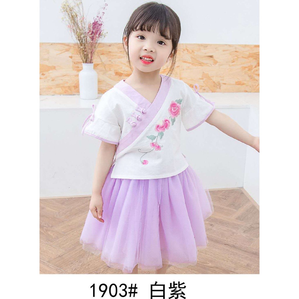 1-2 Tahun | Setelan Kyung Mi - Baju Imlek Sanghai Rok Anak Perempuan Kualitas Import Cheongsam Mandarin