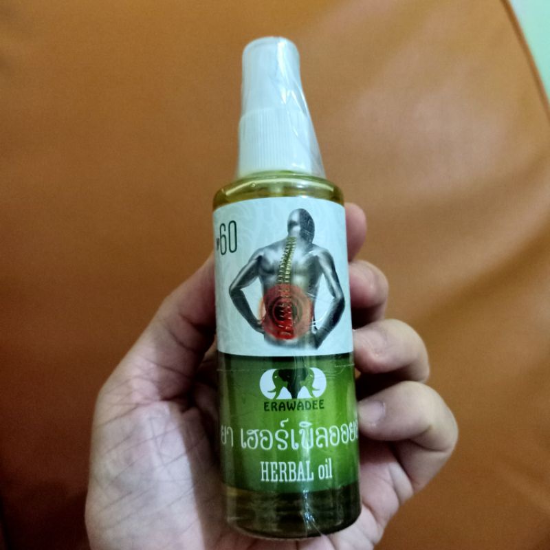 Erawadee Herbal Spray no 60 uk 85 ml