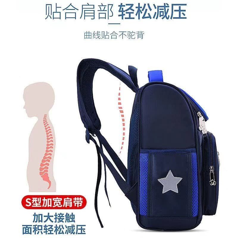 TAS ANAK SD TK ULTRAMAN IMPORT MODEL BARU/TAS SEKOLAH ANAK SD/TAS SEKOLAH ANAK TK/TAS TK/TAS SD/TAS ANAK COWOK/TAS ANAK PEREMPUAN/TAS SEKOLAH IMPORT ULTRAMAN/ULTRAMAN/TAS ULTRAMAN/TAS TK ULTRAMAN/TAS RANSEL ANAK SD BESAR KARAKTER ULTRAMAN/TAS ULTTAMAN TK