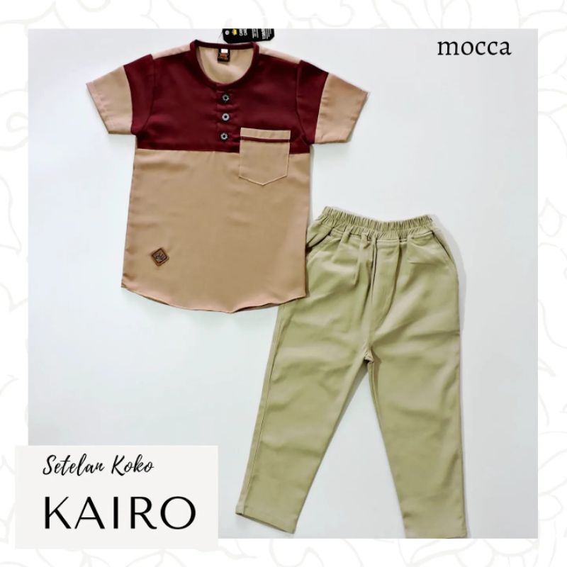 Setelan Koko Anak Laki Laki Kairo/Al Azhar Series Stelan Baju Lebaran Anak Cowok Premium Katun Toyobo dan Celana Chinos