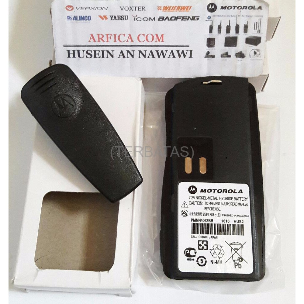 BATRE HT MOTOROLA GP 2000 MURAH