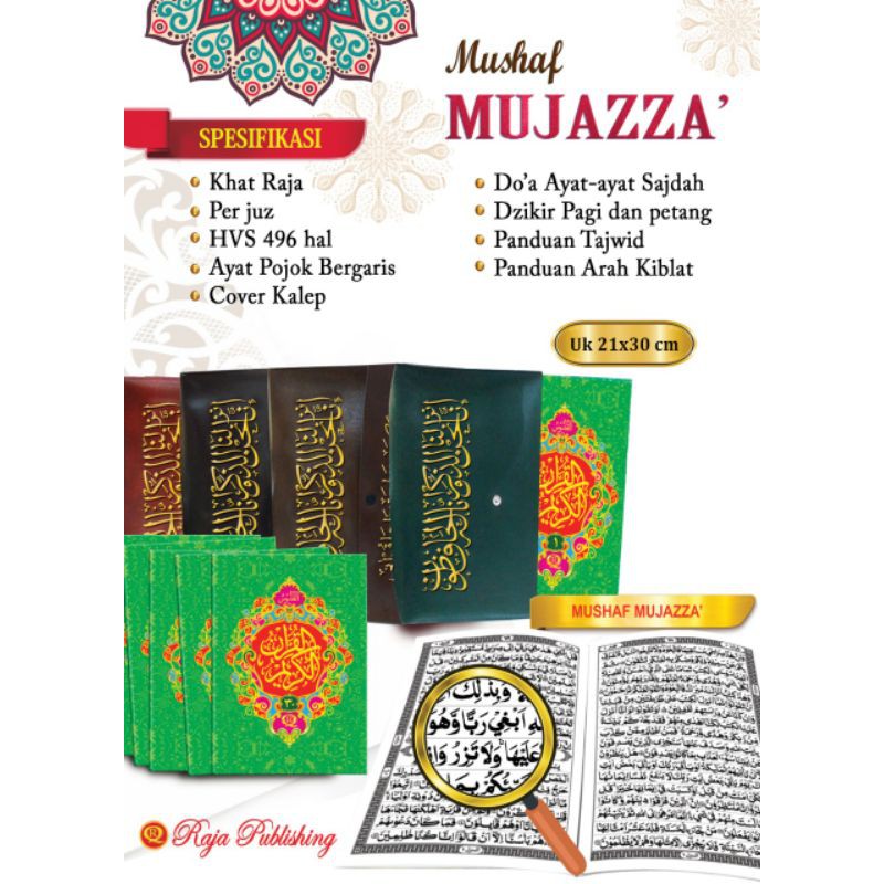 al qur'an mujazak per-juz besar(A4)