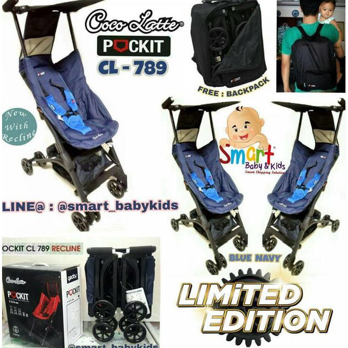 stroller cocolatte pockit 789