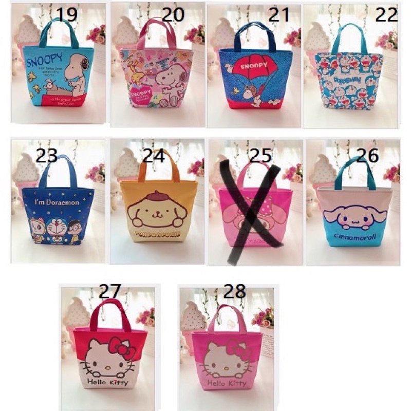 Tas Tangan Tote Bag Kecil Shoulder Hello kitty Melody Stella Duffy Doraemon