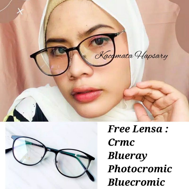 PAKET HEMAT FRAME + LENSA ANTI RADIASI BLUERAY / PHOTOCROMIC / BLUECROMIC | KACAMATA MINUS  ( AL17 )