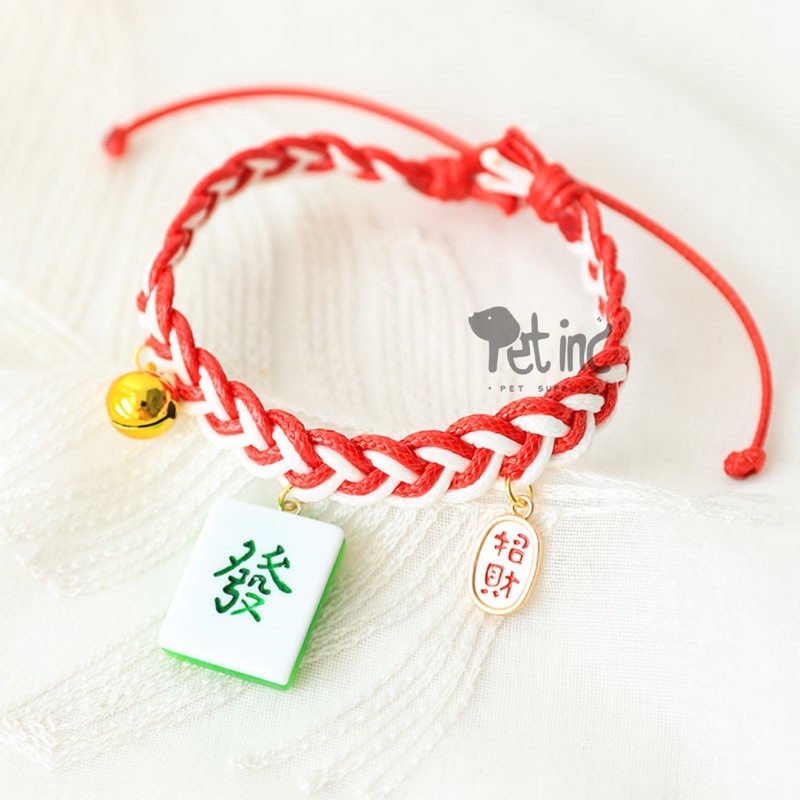 Mahjong necklace